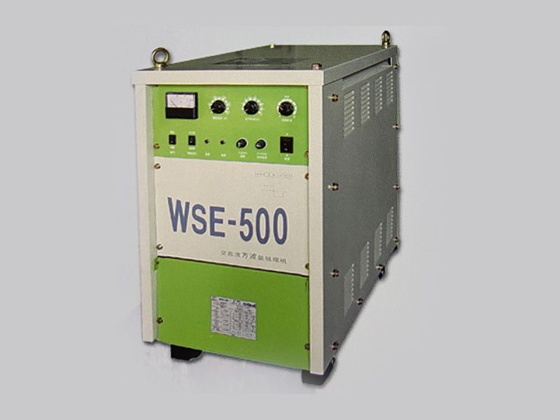 WSE-500型氩弧焊机