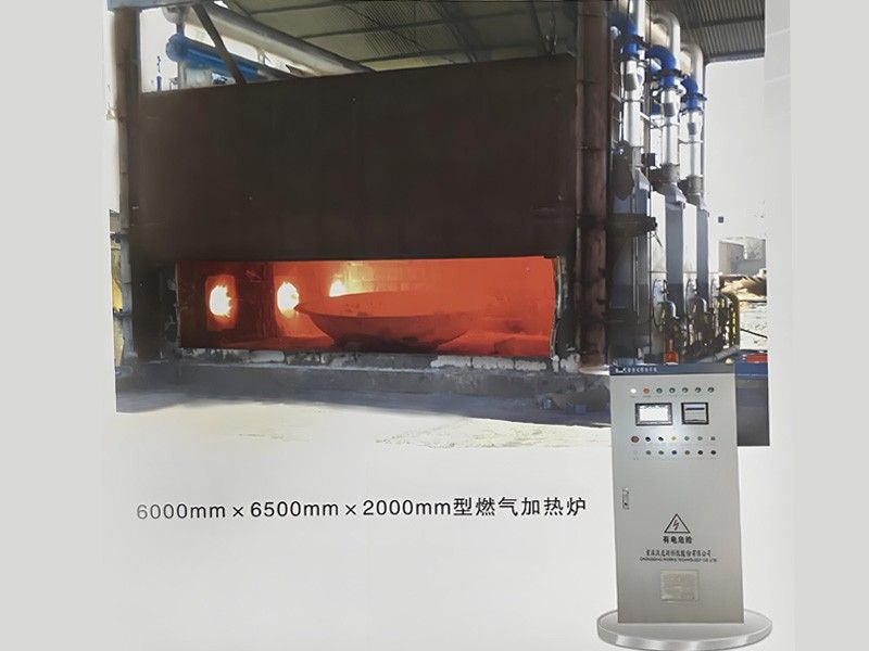 6000mmx6500mmx2000mm型燃气加热炉
